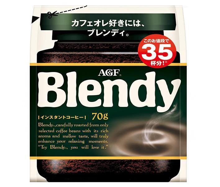 AGF ブレンディ 70g袋×12袋入｜ 送料無料 コーヒー インスタントコーヒー 珈琲 Blendyのサムネイル