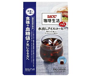 UCC 珈琲生活プラス コーヒーバッグ 水出しアイスコーヒー (35g×4袋)×12(6×2)箱入｜ 送料無料 ucc コーヒー 珈琲 機能性表示食品 水出し