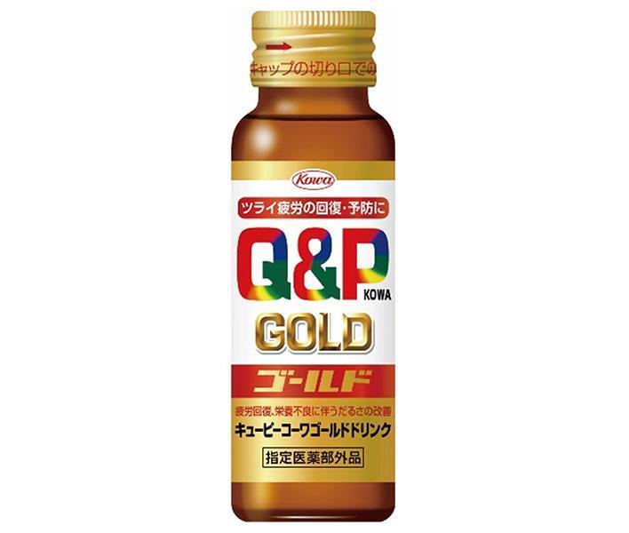 興和 キューピーコーワ ゴールドドリンク 50ml瓶×50本入｜ 送料無料 栄養補給 疲労回復 指定医薬部外品 Q&P 瓶のサムネイル