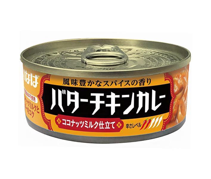 いなば食品 バターチキンカレー 115g缶×24個入｜ 送料無料 缶詰 カレー ココナッツミルク 鶏肉 チキンのサムネイル