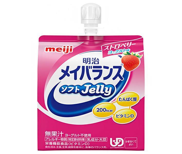 明治 明治メイバランス ソフトJelly ストロベリーヨーグルト味 125mlパウチ×36本入｜ 送料無料 栄養調整食品 ゼリー飲料 介護食 区分4 栄養 ゼリー