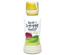 キューピー シーザーサラダドレッシング 180mlペットボトル×12本入×(2ケース)| 送料無料 調味料 食品 ドレッシング PET