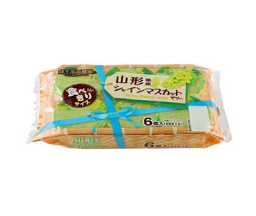 和歌山産業 蔵王高原農園 山形県産シャインマスカットゼリー 408g(68g×6)×12袋入×(2ケース)｜ 送料無料 お菓子 おやつ ゼリー フルーツ ロクピー