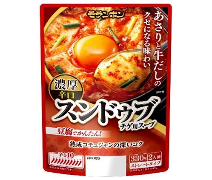 JANコード:4902807372679 原材料 発酵調味料(国内製造)、砂糖、食塩、食用植物油脂、唐辛子、たん白加水分解物、精製ラード、みそ、大豆粉、アサリエキス、ニンニクパウダー、カニエキス、ホタテエキス、オキアミ塩辛、ビーフエキス、コチュジャン/調味料(アミノ酸等)、増粘剤(キサンタン)、パプリカ色素、(一部に小麦・大豆・豚肉・かに・牛肉を含む) 栄養成分 (100g当たり)エネルギー43kcal、たん白質2.1g、脂質1.9g、炭水化物4.2g、食塩相当量2.5g 内容 カテゴリ：一般食品、調味料サイズ:235〜365(g,ml) 賞味期間 (メーカー製造日より)540日 名称 鍋用スープ(ストレートタイプ) 保存方法 直射日光をさけ、常温で保存 備考 販売者:モランボン株式会社東京都府中市晴見町2-16-1 ※当店で取り扱いの商品は様々な用途でご利用いただけます。 御歳暮 御中元 お正月 御年賀 母の日 父の日 残暑御見舞 暑中御見舞 寒中御見舞 陣中御見舞 敬老の日 快気祝い 志 進物 内祝 %D御祝 結婚式 引き出物 出産御祝 新築御祝 開店御祝 贈答品 贈物 粗品 新年会 忘年会 二次会 展示会 文化祭 夏祭り 祭り 婦人会 %Dこども会 イベント 記念品 景品 御礼 御見舞 御供え クリスマス バレンタインデー ホワイトデー お花見 ひな祭り こどもの日 %Dギフト プレゼント 新生活 運動会 スポーツ マラソン 受験 パーティー バースデー 類似商品はこちらモランボン スンドゥブチゲ用スープ 濃厚辛口 4,676円モランボン スンドゥブチゲ用スープ 濃厚マイル2,721円モランボン スンドゥブチゲ用スープ 濃厚マイル4,676円モランボン スンドゥブチゲ用スープ 濃厚牛テー2,721円モランボン スンドゥブチゲ用スープ 濃厚牛テー4,676円モランボン 韓の食菜 ユッケジャン用スープ 32,721円モランボン 韓の食菜 ユッケジャン用スープ 34,676円モランボン 韓の食菜 カルビタン用スープ 332,754円モランボン 韓の食菜 豚スンドゥブチゲ用スープ2,721円新着商品はこちら2024/5/18伊藤園 お～いお茶 緑茶 330ml紙パック×2,309円2024/5/18伊藤園 お～いお茶 緑茶 330ml紙パック×3,851円2024/5/18スジャータ アサイーブレンド 1000ml紙パ3,073円ショップトップ&nbsp;&gt;&nbsp;カテゴリトップ&nbsp;&gt;&nbsp;一般食品&nbsp;&gt;&nbsp;調味料ショップトップ&nbsp;&gt;&nbsp;カテゴリトップ&nbsp;&gt;&nbsp;一般食品&nbsp;&gt;&nbsp;調味料2024/04/20 更新 類似商品はこちらモランボン スンドゥブチゲ用スープ 濃厚辛口 4,676円モランボン スンドゥブチゲ用スープ 濃厚マイル2,721円モランボン スンドゥブチゲ用スープ 濃厚マイル4,676円新着商品はこちら2024/4/19キッコーマン うちのごはん 豚バラなすの焦がし2,808円2024/4/19キッコーマン うちのごはん 豚バラピーマン 甘2,808円2024/4/19キッコーマン うちのごはん 鶏なすタンドリー 3,456円