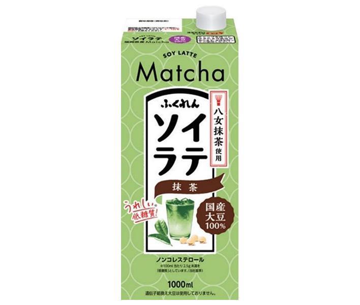 ふくれん 国産大豆100％ ソイラテ抹茶 1000ml紙パック×6本入×(2ケース)｜ 送料無料 豆乳飲料 ソイラテ ..