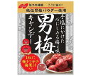 ノーベル製菓 男梅 80g×6袋入| 送料無料 お菓子 飴 キャンディー 袋 うめ