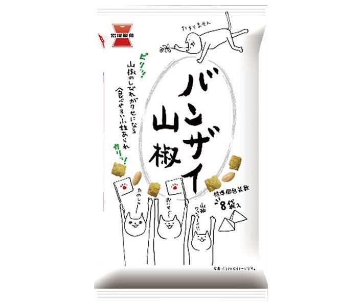 あられ 岩塚製菓 バンザイ山椒 80g×12袋入｜ 送料無料 お菓子 おかき・あられ 袋 おつまみ 山椒