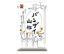 岩塚製菓 バンザイ山椒 80g×12袋入｜ 送料無料 お菓子 おかき あられ 袋 おつまみ 山椒