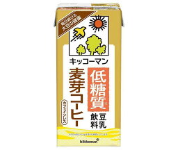 送料無料 キッコーマン 低糖質 豆乳飲料 麦芽コーヒー 1000ml紙パック×12(6×2)本入 北海道・沖縄・離島は別途送料が必要。