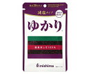 三島食品 減塩 ゆかり 16g×10袋入×(2ケース)| 送料無料 ふりかけ チャック 紫蘇 しそ 塩分 国産