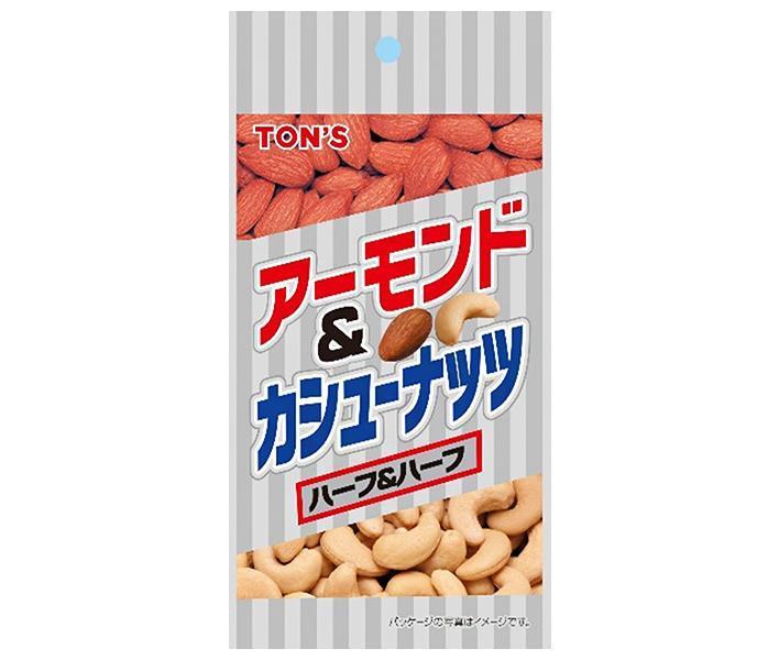 東洋ナッツ トン アーモンド＆カシューナッツ 37g×30袋入｜ 送料無料 ナッツ お菓子 おつまみ アーモンド カシューナッツ 1