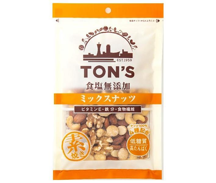 東洋ナッツ トン 食塩無添加 ミックスナッツ 大 175g×10袋入｜ 送料無料 ナッツ お菓子 おつまみ アーモンド カシューナッツ