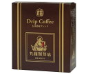 丸福珈琲店 ドリップコーヒー 伝承香味ブレンド 50g(10g×5P)×12袋入| 送料無料 嗜好品 コーヒー 珈琲 ドリップコーヒー