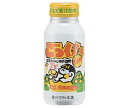馬路村農協 ごっくん馬路村 180mlボトル缶×24本入×(2ケース)| 送料無料 果実 ゆず アルミ缶 柚子 果汁 ジュース