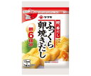ヤマキ ふっくら卵焼きだしカレンダー (15ml×3P)×10袋入| 送料無料 一般食品 調味料 出汁 たまごやき