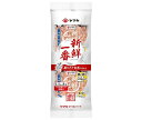 ヤマキ 新鮮一番使い切りかつおパック (1.5g×8P)×20袋入| 送料無料 一般食品 乾物 かつおぶし 鰹節 出汁