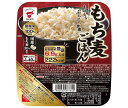 たいまつ食品 もち麦ごはん 150g×24個入×(2ケース)｜ 送料無料 もち麦ごはん レトルト もち麦 国産 レトルトご飯 ご飯 ごはん