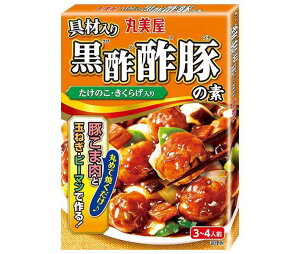 丸美屋 具材入り 黒酢 酢豚の素 180g×10箱入｜ 送料無料 酢豚 たけのこ きくらげ 料理の素 中華 すぶた