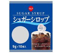 スジャータ シュガーシロップ10 9g×10個×20袋入| 送料無料 嗜好品 シロップ 砂糖 コーヒーシロップ