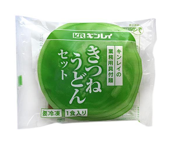キンレイ きつねうどんセット 業務用具付麺 269g×10袋入 冷凍商品｜ 送料無料 冷凍食品 うどん 冷凍うどん きつねうどん