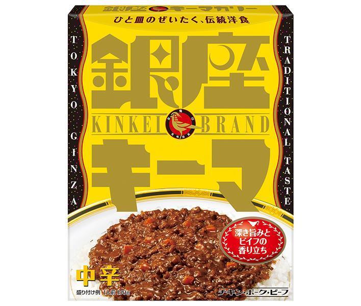 明治製菓 銀座キーマカリー 150g×30個入｜ 送料無料 カレー 中辛 レトルトカレーのサムネイル