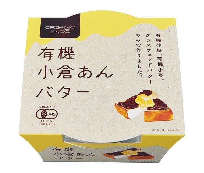 遠藤製餡 有機小倉あんバター 300g×24個入×(2ケース)｜ 送料無料 和菓子 おぐら 有機JASマーク バター