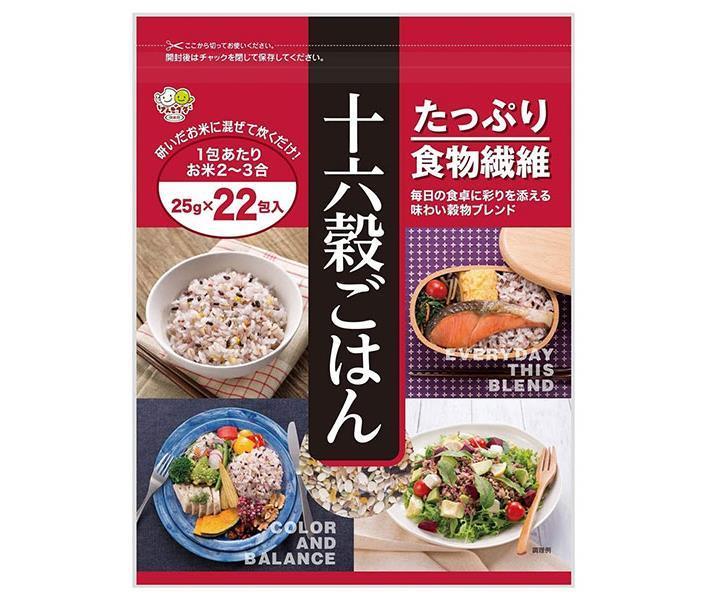 JANコード:4953575128074 原材料 丸麦（大麦（国産））、胚芽押麦、とうもろこし、黒米、青肌玄米、もち麦、たかきび、もち白米、青大豆、赤米、ホワイトソルガム、アマランサス、キヌア、白ごま、発芽玄米、ひえ 栄養成分 (1包(25g)あたり）エネルギー86kcal、たんぱく質2.1g、脂質0.7g、炭水化物18.7mg(糖質17.1g、食物繊維1.6g)、ナトリウム1.0mg(食塩相当量0.003g) 内容 カテゴリ:一般食品、雑穀、袋サイズ:370〜555(g,ml) 賞味期間 (メーカー製造日より)12ヶ月 名称 炊飯用穀物の混合品 保存方法 直射日光、高温多湿を避け、常温で保存してください。 備考 製造者:株式会社種商 佐賀県鳥栖市藤木町若桜3-5 ※当店で取り扱いの商品は様々な用途でご利用いただけます。 御歳暮 御中元 お正月 御年賀 母の日 父の日 残暑御見舞 暑中御見舞 寒中御見舞 陣中御見舞 敬老の日 快気祝い 志 進物 内祝 %D御祝 結婚式 引き出物 出産御祝 新築御祝 開店御祝 贈答品 贈物 粗品 新年会 忘年会 二次会 展示会 文化祭 夏祭り 祭り 婦人会 %Dこども会 イベント 記念品 景品 御礼 御見舞 御供え クリスマス バレンタインデー ホワイトデー お花見 ひな祭り こどもの日 %Dギフト プレゼント 新生活 運動会 スポーツ マラソン 受験 パーティー バースデー 類似商品はこちら種商 国内産十六穀米 業務用 500g×6袋入5,335円種商 国内産十六穀米 業務用 500g×6袋入9,903円種商 国産もち麦十八穀米 500g×6袋入｜ 5,335円種商 もち麦たっぷり十六雑穀 ×12袋入｜ 送3,916円種商 オーツ麦と 国産雑穀ごはん ×12袋入｜4,136円種商 もち麦たっぷり十六雑穀 ×12袋入×｜ 7,065円種商 オーツ麦と 国産雑穀ごはん ×12袋入×7,506円種商 国産もち麦十八穀米 500g×6袋入×｜9,903円種商 美と巡りの黒米雑穀 ×12袋入｜ 送料無5,341円新着商品はこちら2024/5/28JAビバレッジ佐賀 うれしの茶 1L紙パック×2,451円2024/5/28JAビバレッジ佐賀 うれしの茶 1L紙パック×4,136円2024/5/28JAビバレッジ佐賀 みかん&パイン50 2002,970円ショップトップ&nbsp;&gt;&nbsp;カテゴリトップ&nbsp;&gt;&nbsp;一般食品&nbsp;&gt;&nbsp;その他の一般食品ショップトップ&nbsp;&gt;&nbsp;カテゴリトップ&nbsp;&gt;&nbsp;一般食品&nbsp;&gt;&nbsp;その他の一般食品2024/05/29 更新 類似商品はこちら種商 国内産十六穀米 業務用 500g×6袋入5,335円種商 国内産十六穀米 業務用 500g×6袋入9,903円種商 国産もち麦十八穀米 500g×6袋入｜ 5,335円新着商品はこちら2024/5/28JAビバレッジ佐賀 うれしの茶 1L紙パック×2,451円2024/5/28JAビバレッジ佐賀 うれしの茶 1L紙パック×4,136円2024/5/28JAビバレッジ佐賀 みかん&パイン50 2002,970円