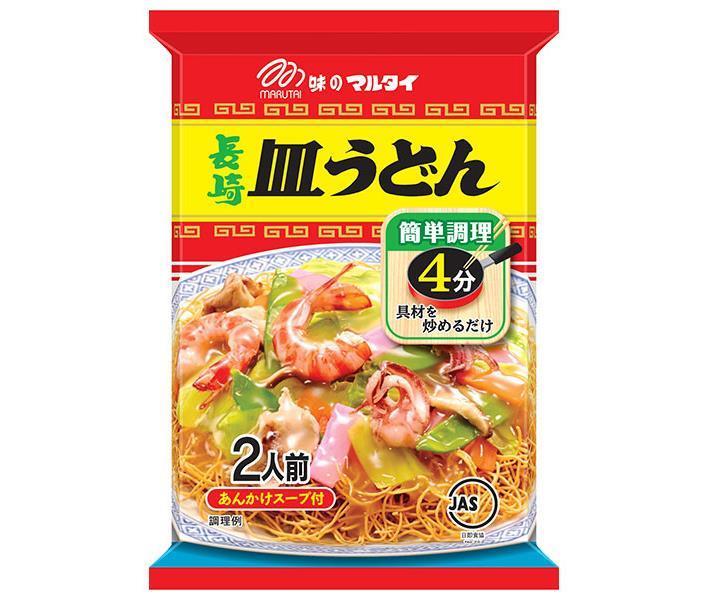 マルタイ 長崎皿うどん(2人前) 140g×20袋入｜ 送料無料 ラーメン 袋麺 皿うどん 乾麺 インスタント麺 即席のサムネイル