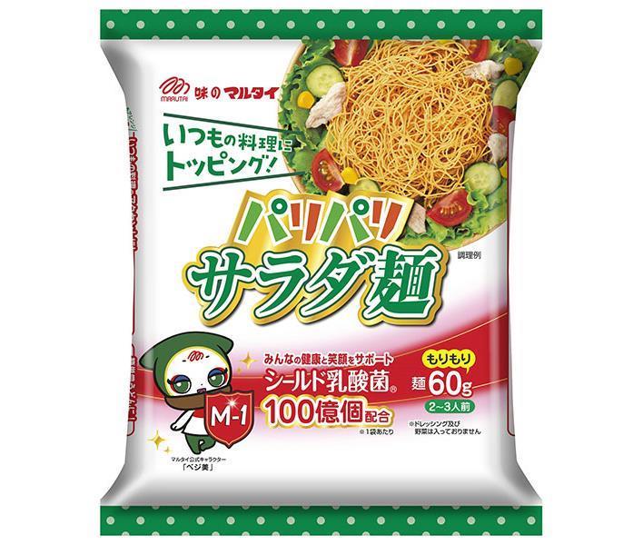 マルタイ パリパリサラダ麺 60g×12袋入｜ 送料無料 乾麺 インスタント麺のサムネイル
