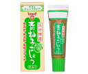 フンドーキン 青柚子こしょう 30g×10本入｜ 送料無料 調味料 ゆず胡椒 柚子胡椒 ユズ 胡椒 チューブ