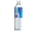 桜島 樵のわけ前 1117 900mlペットボトル×12本入| 送料無料 ミネラルウォーター 温泉水 弱アルカリ天然水 超軟水