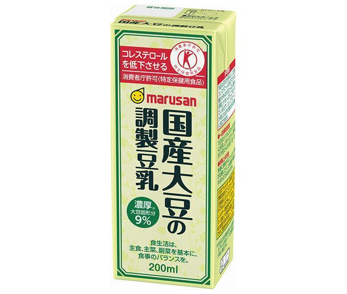 マルサンアイ 国産大豆の調製豆乳【特定保健用食品 特保】 200ml紙パック×24本入｜ 送料無料 コレステロールを低下させる 豆乳 トクホ