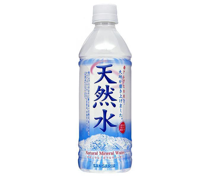 サンガリア 天然水 500mlペットボトル×24本入｜ 送料無料 水 500ml ミネラルウォーター 天然水 南アルプス