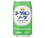 サンガリア ヨーグルンソーダ 350g缶×24本入×(2ケース)｜ 送料無料 ヨーグルト 乳酸 ソーダ 炭酸 スパークリング