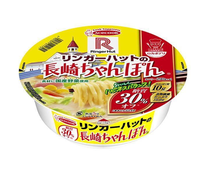 エースコック ロカボデリ リンガーハットの長崎ちゃんぽん 糖質オフ 85g×12個入｜ 送料無料 カップラーメン カップ麺 ラーメン インスタント麺 即席