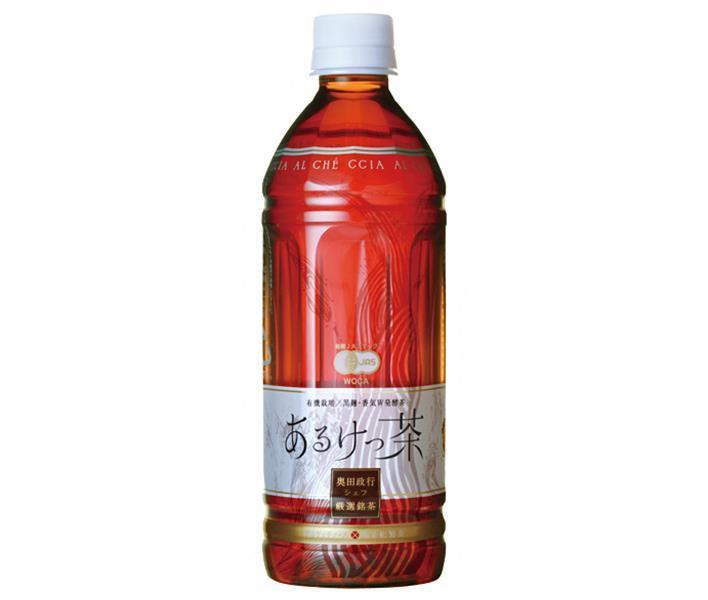 カネ松製茶 あるけっ茶 500mlペットボトル×24本入×(2ケース)｜ 送料無料 発酵茶 ポリフェノール デアデノールA・B 有機JAS規格