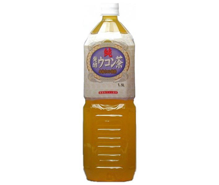 発酵ウコン 純発酵ウコン茶 1.5Lペッ