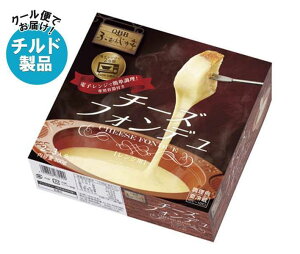 レンジ調理ができる美味しいチーズフォンデュのおすすめは？