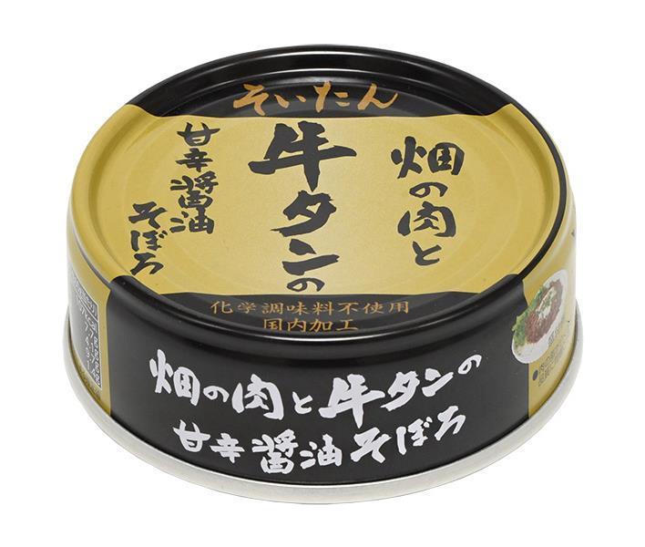 伊藤食品 そいたん 畑の肉と牛タンの甘辛醤油そぼろ 60g缶×24個入｜ 送料無料 缶詰 牛 タン そぼろ 醤油 しょうゆ 牛タンのサムネイル