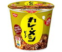 日清食品 日清 カレーメシ ビーフ 107g×6個入| 送料無料 一般食品 インスタント食品 ライス カップ 即席