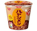 日清食品 日清ハヤシメシ デミグラス 103g×6個入| 送料無料 一般食品 インスタント食品 ごはん ハヤシライス