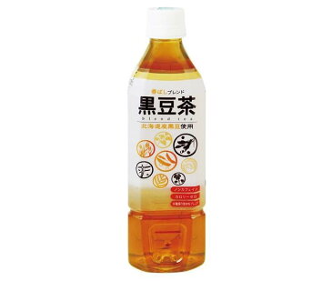 ハイピース ノンカフェイン 黒豆茶 500mlペットボトル×24本入| 送料無料 茶 お茶 黒豆 ノンカフェイン カロリーゼロ ブレンド