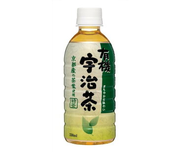 ハイピース 有機宇治茶 330mlペットボトル×24本入×(2ケース)| 送料無料 茶 お茶 緑茶 宇治茶 京都 有機 茶葉