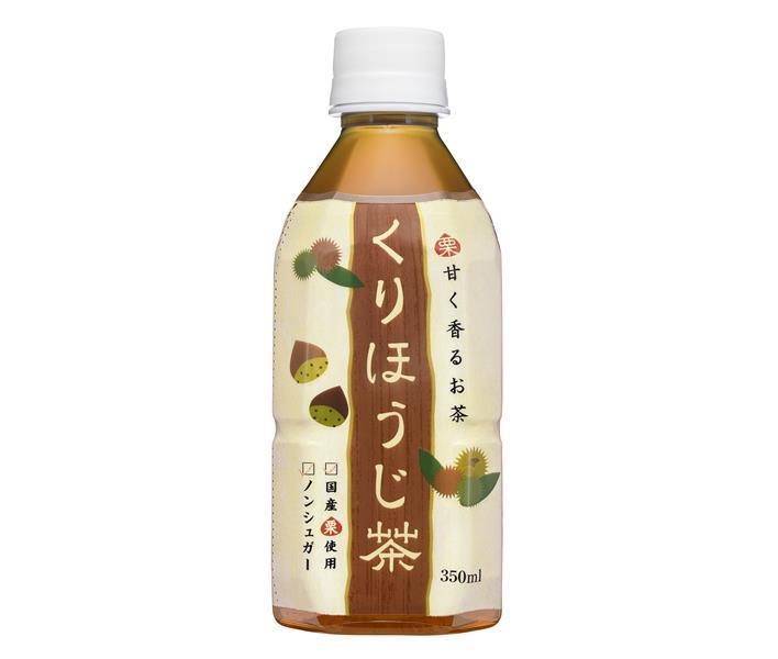 ハイピース くりほうじ茶 HOT＆COLD 350mlペットボトル×24本入｜ 送料無料 お茶飲料 ほうじ茶 PET 栗