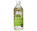 ゴールドパック 北アルプス清らか天然水 ぶどう水 500mlペットボトル×24本入| 送料無料 水 ぶどう 天然水