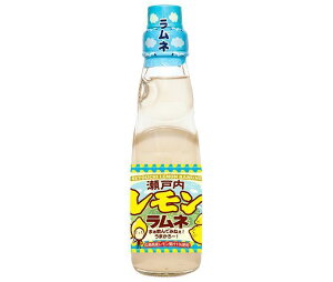 齋藤飲料工業 瀬戸内 レモンラムネ 200ml瓶×30本入｜ 送料無料 レモン ラムネ 炭酸