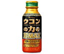 ハウスウェルネス ウコンの力 超MAX 120mlボトル缶×30本入｜ 送料無料 秋ウコン 紫ウコン 春ウコン 栄養ドリンク