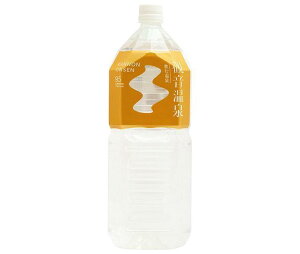 滝野川自動車 飲む温泉 観音温泉 2Lペットボトル×6本入| 送料無料 ミネラルウォーター 国内名水 軟水 PET