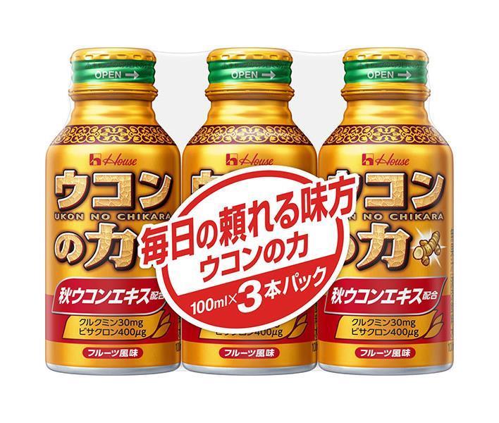 ハウスウェルネス ウコンの力 ウコンエキスドリンク 100mlボトル缶×30(3P×10)本入×(2ケース)｜ 送料無料 秋ウコン 栄養 ビタミン