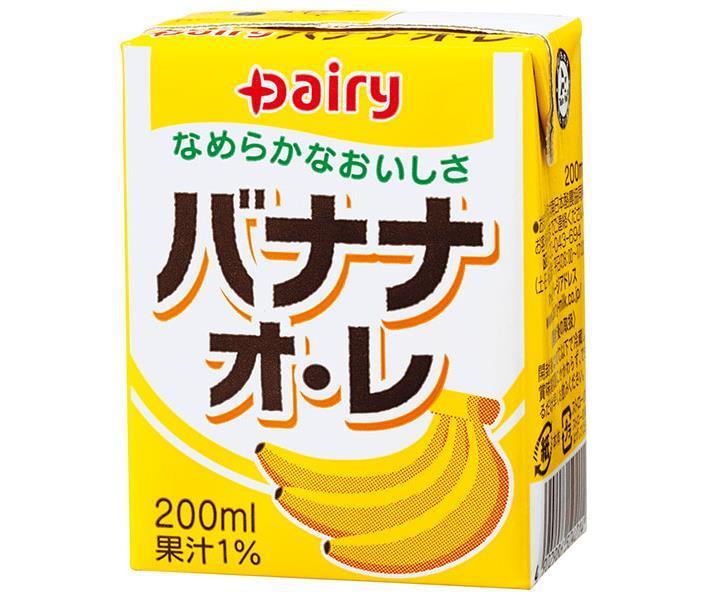 南日本酪農協同 デーリィ バナナ・オ・レ 200ml紙パック×24本入×(2ケース)｜ 送料無料 バナナ ジュース バナナオレ 牛乳 紙パック カル..